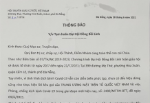 THÔNG BÁO V/v Tạm hoãn Đại Hội Đồng Bồi Linh