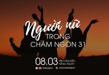Người Nữ Trong Châm Ngôn 31 | Oneway Radio – Tĩnh Nguyện Hằng Ngày 08/03/2022