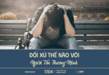 Đối Xử Thế Nào Với Người Tổn Thương Mình? | Oneway Radio – Tĩnh Nguyện Hằng Ngày 17/04/2023