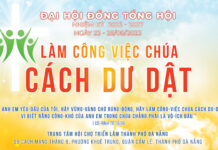 Lễ Bế Mạc Đại Hội Đồng Tổng Hội Nhiệm Kỳ 2023-2027