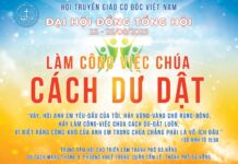 Chương Trình Đại Hội Đồng Tổng Hội Nhiệm Kỳ 2023-2027