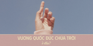 Vương Quốc Đức Chúa Trời Ở Đâu? | Oneway Radio – Tĩnh Nguyện Hằng Ngày 10/12/2025