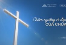 Chiêm Ngưỡng Vẻ Đẹp Của Chúa | Oneway Radio – Tĩnh Nguyện Hằng Ngày 15/10/2026